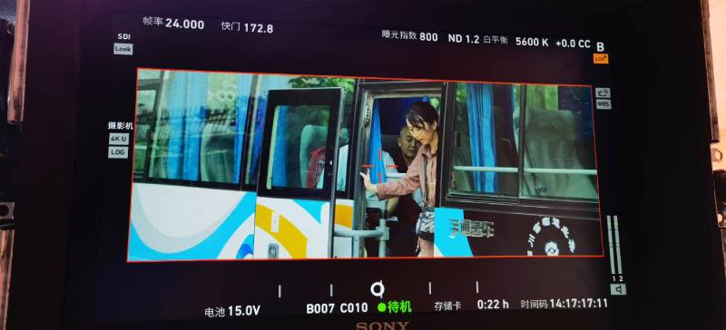 会宁县广告片制作：文旅项目专属，用故事化镜头讲好城市与景区魅力！
